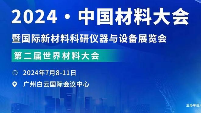 故人相见！库里赛前过来找普尔打招呼 相互拥抱调笑~